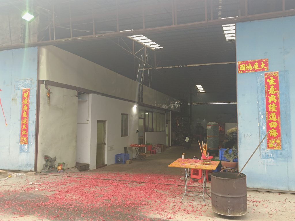 微信图片 20260114112209 283 131