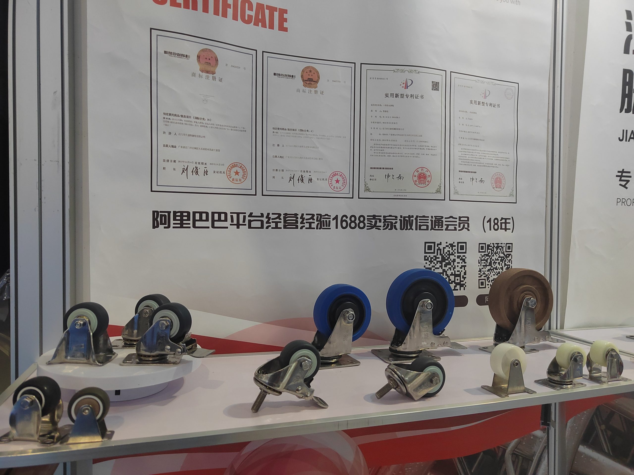 微信图片 20260114112144 263 131