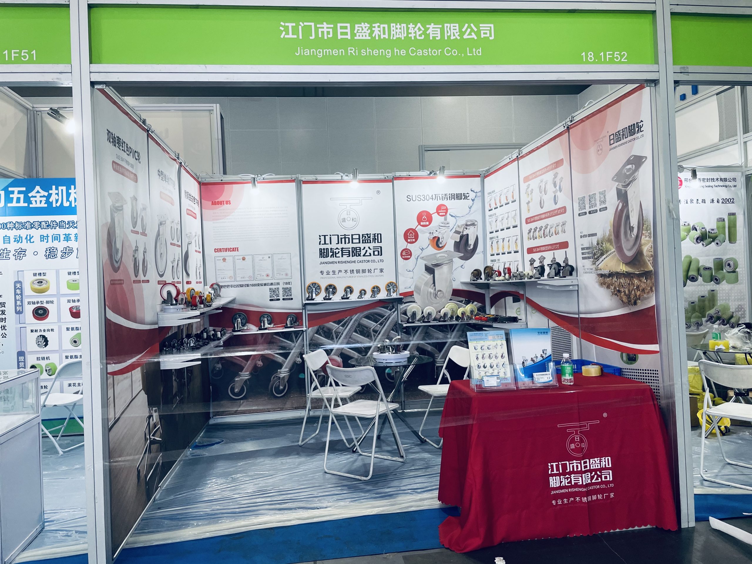 微信图片 20260114112238 301 131