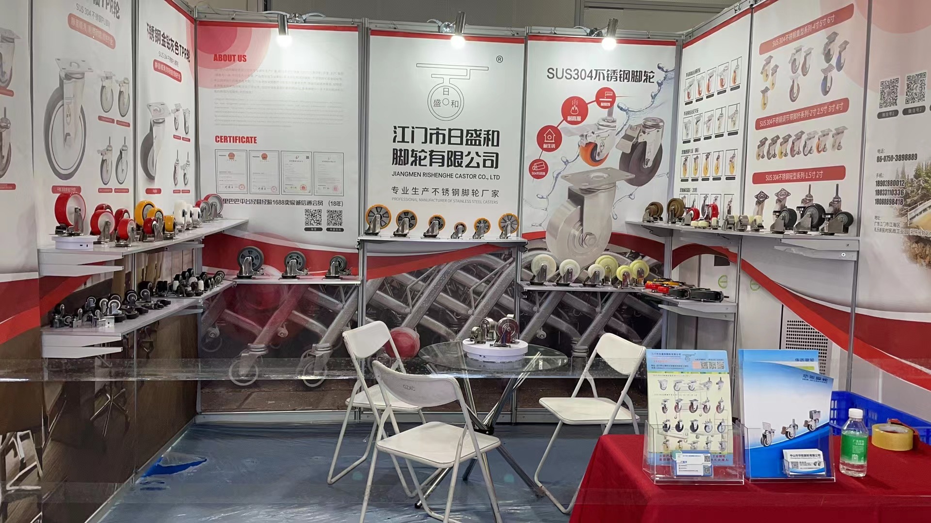 微信图片 20260114112240 302 131